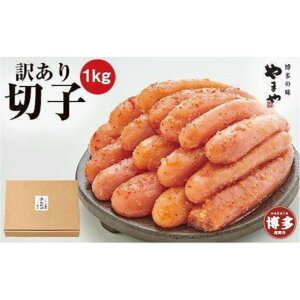 yӂ邳Ɣ[Łzy֑S3z܂ y󂠂znFq؎qiⓀj1kg×3
