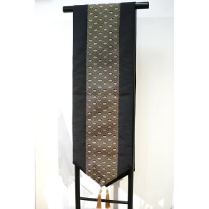 【ふるさと納税】博多織テーブルランナー 華扇 桐箱入り