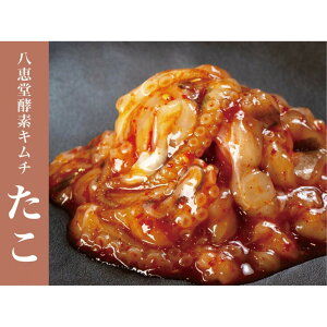 yӂ邳Ɣ[Łz܂́hyfL`hb̂EL`@2܃Zbg