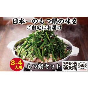 yӂ邳Ɣ[ŁzŒZ7cƓIׂycyVnzci`ݖj2lO`4lO |  s  Ȃ Zbg  Ȃ 񂹃O  