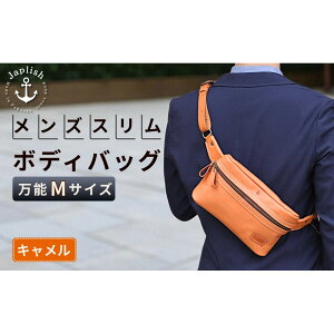 yӂ邳Ɣ[Łzy\MTCYz{vX{fBobOy5FWJz vH[ Japlish | WvbV | {fBobO X  ZX lC  LO  v[