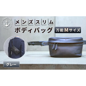 yӂ邳Ɣ[Łzy\MTCYz{vX{fBobOy5FWJz vH[ Japlish | WvbV | {fBobO X  ZX lC  LO  v[
