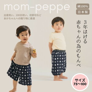 yӂ邳Ɣ[ŁzIׂ4J[Ԃ̂߂́y؂؁zss@by@TAKUMI Collectiont ^N~RNV RNV TAKUMI Collection