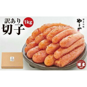 �y�ӂ邳�Ɣ[�Łz�y�󂠂�z�����q ��܂� �n�������F�����q 700g�`1kg �I�ׂ� �؎q �΂炱 | �����q �󂠂� �h�q�����q �߂񂽂��� �����F �؂�q �o���q ���R���� �Ⓚ �Ⓚ�H�i �ƒ�p ���� 