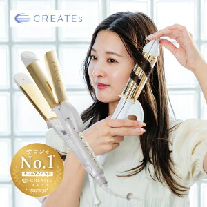 yӂ邳Ɣ[ŁzNCc Xg[g&J[AC 32mm 38mm 2WAY At[g GNXg[J[IIvX RCISC-W | wAAC 1Nۏ eƓd X^CO Xg[gAC Re 