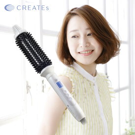 【ふるさと納税】クレイツ ロールブラシアイロン II 26mm CIBI-G26W | ヘアアイロン カールアイロン 温度調節 120～200℃ 海外対応 美容家電 スタイリング ヘアケア CREATEs 家電 美容 日用品 福岡県 福岡市 人気 おすすめ 送料無料 CIBI-G26W