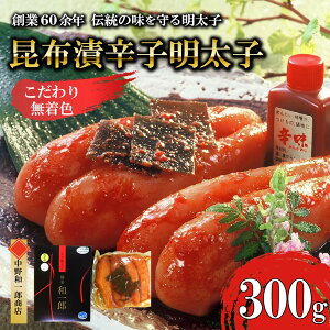 yӂ邳Ɣ[ŁzzЂhqq F n20 300g aYX