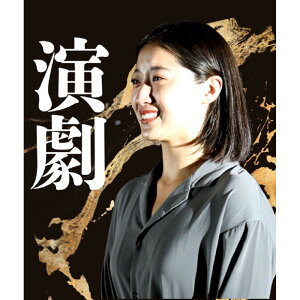 yӂ邳Ɣ[ŁzyfizvC`XgTvCY(h})`