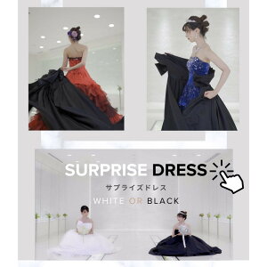 yӂ邳Ɣ[Łzy^ߑzTvCYhX