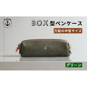 yӂ邳Ɣ[ŁzBOXyP[X| \̒^TCYy5FWJz vH[ Japlish | WvbV | [ G pi lC  