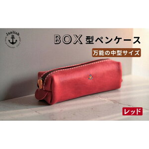 yӂ邳Ɣ[ŁzBOXyP[X| \̒^TCYy5FWJz vH[ Japlish | WvbV | [ G pi lC  