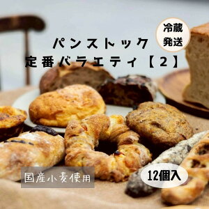 yӂ邳Ɣ[ŁzyslC̃x[J[zpXgbNԃoGeB[12Zbgy2z