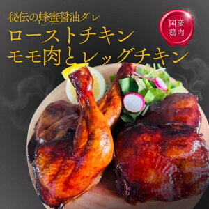 �y�ӂ邳�Ɣ[�Łz�������I���[�X�g�`�L�����X�̂�����胂�����ƃ��b�O�`�L���̃Z�b�g����`�̖I���ݖ��^����