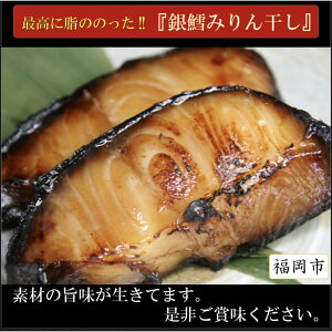 �y�ӂ邳�Ɣ[�Łz���C�Y���X�̋�L�݂�񊱂��@5�Z�b�g�@�v10��