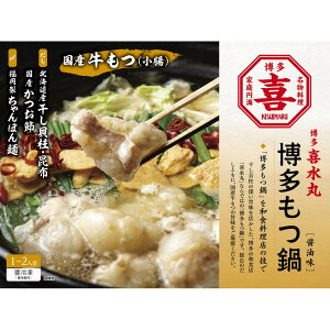 �y�ӂ邳�Ɣ[�Łz��������i�ݖ����j1~2�l�O