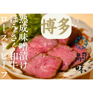 yӂ邳Ɣ[Łz@k@قa[Xgr[tXЂ@200g