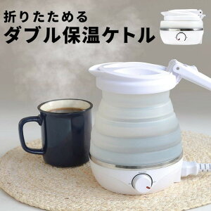 �y�ӂ邳�Ɣ[�Łz�y�X���[�A�[���z�܂肽���݃P�g�� �^�r�P�g�� �y6�����ۏ؁z