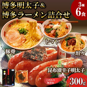 yӂ邳Ɣ[Łzq[36H؋lZbgizЂhqq300g{[36H^aYX×gcHij