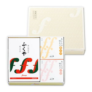 【ふるさと納税】明太子 博多中洲 博多ふくや 明太子セット 320g 花セット | ふるさと納税 明太子 めんたいこ 福岡市 明太 魚卵 海鮮 数の子 いか ご飯のお供 冷凍 大容量 小分け 人気 便利 お