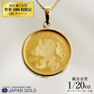 yӂ邳Ɣ[ŁzlbNX  2024N q(CI) 1/20IX  18KlbNX CG[S[hyMeBJ[htz | WG[ K18YG 18 S[h RC pP[Xt 