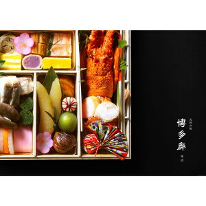 yӂ邳Ɣ[ŁzyX܎zB̏{ L {X@`Pbgyz2lOysz