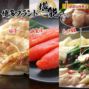 yӂ邳Ɣ[Łzy1TԈȓzLq q   2.5lO hqq 450g Lq 75 Zbg | ⓀLq ĂLq ߂񂽂  Y   lߍ Hה   C