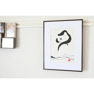 �y�ӂ邳�Ɣ[�Łz�y�S4��z�����s�����Ƃɂ��l�G��������n�ۍ�i ����ցiA3�z���j