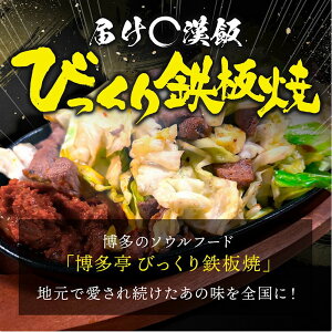 yӂ邳Ɣ[Łz̃\Et[hтSā@2HZbg