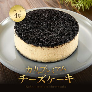 yӂ邳Ɣ[ŁzyszKAKApremiumwJJ v~Ax`[YP[L z[ 4