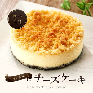 yӂ邳Ɣ[ŁzyszNew Yorkwj[[Nx`[YP[L z[4