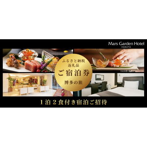 yӂ邳Ɣ[Łzŵ蒩HƗ[HtfbNXVO[hxs@}[XK[fze