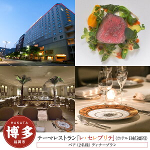 yӂ邳Ɣ[Łzye[}XguEZuev(zeq)zyAi2ljfBi[v