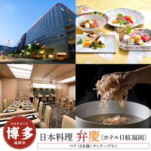 yӂ邳Ɣ[Łzy{uٌcv (zeq)z yAi2ljfBi[v