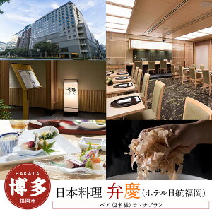 yӂ邳Ɣ[Łzy{uٌcv (zeq)zyAi2lj`v