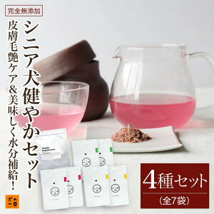 �y�ӂ邳�Ɣ[�Łz�����s�y���Y�� ���̂���z�畆�щ��P�A&�������������⋋�I�V�j�A�����₩�Z�b�g