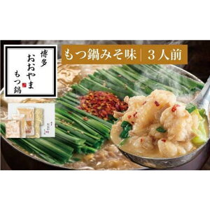 �y�ӂ邳�Ɣ[�Łz�y2�����͂��z�������炨����܁@����݂����@3�l�O