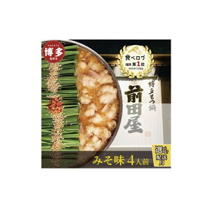 �y�ӂ邳�Ɣ[�Łz�y12/22�񕍊m�蕪�܂ŔN�������z�����e�ʂ��I�ׂ遄�O�c�� ���� ���X�� 2�l�O 4�l�O | �ӂ邳�Ɣ[�� ���c�� ���Ȃ� �� �����s �Ⓚ �Ⓚ�H�i ���� ���� �Z�b�g �z��