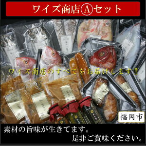 �y�ӂ邳�Ɣ[�Łz���C�Y���X�̈�銱���{��5��Ƃ������ߏ��i�l�ߍ��킹A�Z�b�g