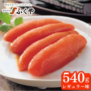 yӂ邳Ɣ[Łzӂ@̖q(M[)540gyzsnFzy1098217z