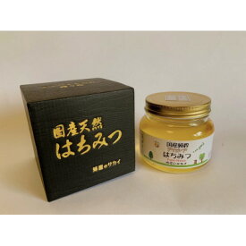 【ふるさと納税】国産極上アカシア蜂蜜　500g入【化粧箱入】【1135694】