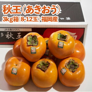 yӂ邳Ɣ[ŁzIWiuh@Ê` H()@3kg(喴cs)yzsnFzy1217265z