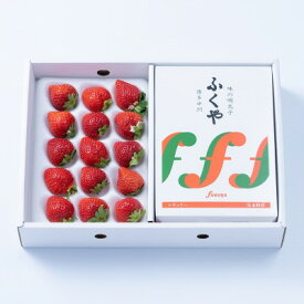 【ふるさと納税】【11月下旬より順次発送】福岡産あまおう12-15粒&ふくや味の明太子(贈)(大牟田市)【配送不可地域：離島・北海道・沖縄県】【1226687】