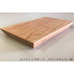 yӂ邳Ɣ[ŁzubN`F[ށ@ꖇ̃JbeBO{[hE܂Ȕ 40cm(喴cs)y1263650z
