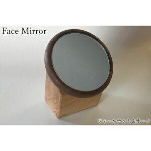 yӂ邳Ɣ[ŁzFace Mirror(ؐtFCX~[Enh~[)(喴cs)yzsnFꌧzy1263694z