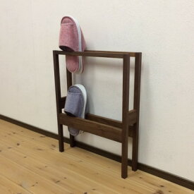 【ふるさと納税】ウォールナット材の2段スリッパラック(大牟田市)【1266475】