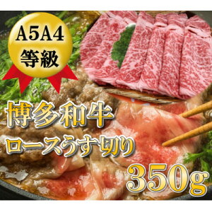 yӂ邳Ɣ[ŁzyA5̔a͂܂!z[X؂350g(喴cs)yzsnFzy1288254z