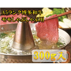 yӂ邳Ɣ[ŁzyA5̔a͂܂!zĂEԂԗp(300g)(喴cs)yzsnFzy1288508z