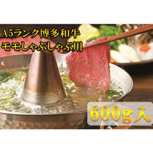 yӂ邳Ɣ[ŁzyA5̔a͂܂!zĂEԂԗp(600g)(喴cs)yzsnFzy1288511z