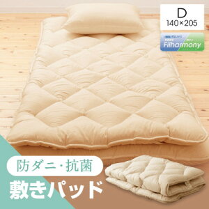 yӂ邳Ɣ[Łz~pbh@h_j@_u@x[Wy1350839z