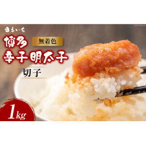 yӂ邳Ɣ[Łzhqq؁@1kg(喴cs)yzsnFzy1445113z